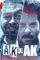 Ak vs ak web - DesireMovies, DesireMovies2.My