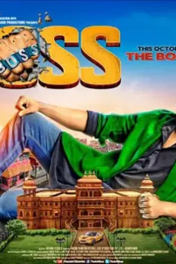 Akshay-Kumar-in-Boss-Movie-Poster-1 Akshay kumar in boss movie poster 1 - DesireMovies, DesireMovies2.My