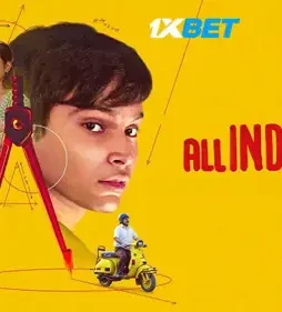 All-India-Rank-2024-P All india rank 2024 p - DesireMovies, DesireMovies2.My