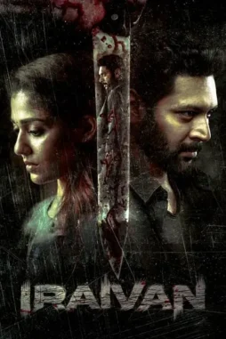 AmDvtRt5jceFI2dIB03rCcDy4c1 Amdvtrt5jcefi2dib03rccdy4c1 - DesireMovies, DesireMovies2.My