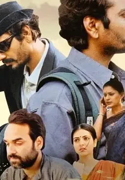 Anwar_Ka_Ajab_Lissa_Poster Anwar_ka_ajab_lissa_poster - DesireMovies, DesireMovies2.My