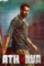 Apwrkgtnog7kkvf8g91trvcfmh3 - DesireMovies, DesireMovies2.My