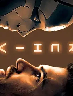 Archive-movie Archive movie - DesireMovies, DesireMovies2.My