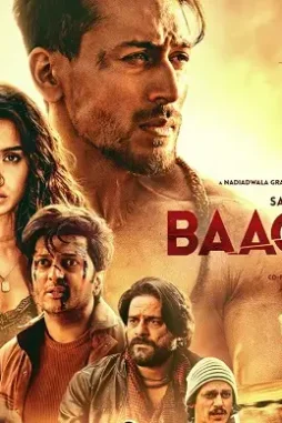 Baaghi1-1583400738-1 Baaghi1 1583400738 - DesireMovies, DesireMovies2.My