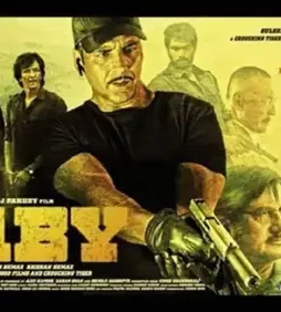 Baby-2015-Cover-Movie-Poste Baby 2015 cover movie poste - DesireMovies, DesireMovies2.My