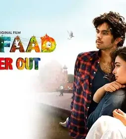 Bamfaad-featured-image-824-462-4-1 Bamfaad featured image 824 462 4 - DesireMovies, DesireMovies2.My