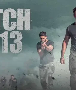 Batch-2013-Movie-Download-Telegram-Link Batch 2013 movie download telegram link - DesireMovies, DesireMovies2.My
