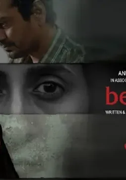 Bebaak-2019 Bebaak 2019 - DesireMovies, DesireMovies2.My