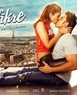 Befikre-2016-Poster Befikre 2016 poster - DesireMovies, DesireMovies2.My