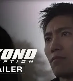 Beyond-Redemption-2015-p Beyond redemption 2015 p - DesireMovies, DesireMovies2.My