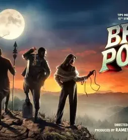 Bhoot-Police-1 Bhoot police - DesireMovies, DesireMovies2.My