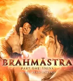 Bhrmastr-1 Bhrmastr - DesireMovies, DesireMovies2.My