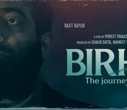 Birha-The-Journey-Back-Home-2022-PG Birha the journey back home 2022 pg - DesireMovies, DesireMovies2.My
