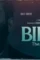 Birha the journey back home 2022 pg - DesireMovies, DesireMovies2.My