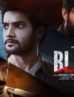 Black-m Black m - DesireMovies, DesireMovies2.My