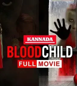 Blood-Child-2017-P Blood child 2017 p - DesireMovies, DesireMovies2.My