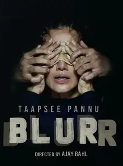 Blurr Blurr - DesireMovies, DesireMovies2.My