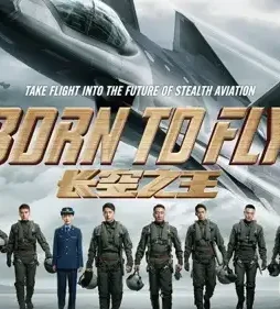 Born-to-Fly-P Born to fly p - DesireMovies, DesireMovies2.My