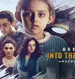 Breathe-Into-the-Shadows Breathe into the shadows - DesireMovies, DesireMovies2.My