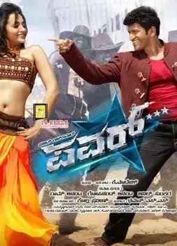 BviEES-CIAA_7JX Bviees ciaa_7jx - DesireMovies, DesireMovies2.My