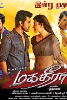 COWa6jTUsAAejKN-1 Cowa6jtusaaejkn - DesireMovies, DesireMovies2.My