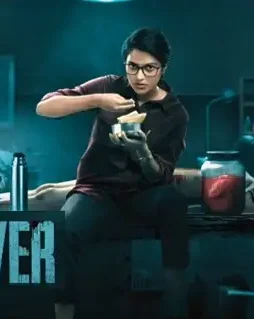 Cadaver-Movierulz-1 Cadaver movierulz - DesireMovies, DesireMovies2.My