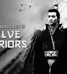 Changan-Swordsmen-3 Changan swordsmen 3 - DesireMovies, DesireMovies2.My