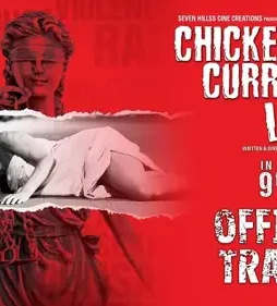 Chicken-Curry-Law Chicken curry law - DesireMovies, DesireMovies2.My