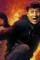 Chinese zodiac 2012 - DesireMovies, DesireMovies2.My