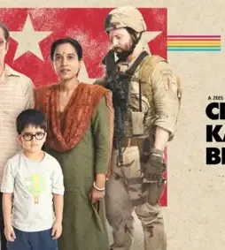 Chintu-Ka-Birthday-Trailer-release-on-ZEE5 Chintu ka birthday trailer release on zee5 - DesireMovies, DesireMovies2.My