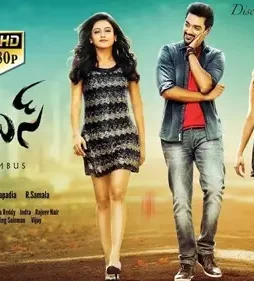 Columbus-discovering-love-2015-p Columbus discovering love 2015 p - DesireMovies, DesireMovies2.My