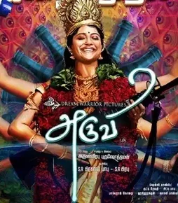 DREIPy8V4AECaSp Dreipy8v4aecasp - DesireMovies, DesireMovies2.My