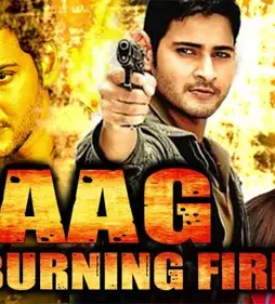Daag.The_.Burning.Fire_.2002 Daag.the.burning.fire.2002. - DesireMovies, DesireMovies2.My
