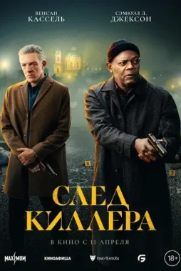 Damaged Damaged - DesireMovies, DesireMovies2.My
