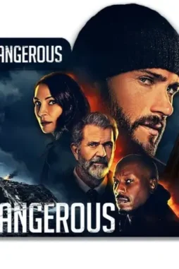 Dangerous-1 Dangerous - DesireMovies, DesireMovies2.My