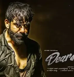 Dear-Sathya-2022-p Dear sathya 2022 p - DesireMovies, DesireMovies2.My