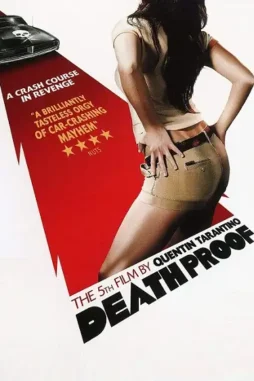 Deat Deat - DesireMovies, DesireMovies2.My