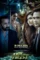 Desire mo vies my the heist - DesireMovies, DesireMovies2.My