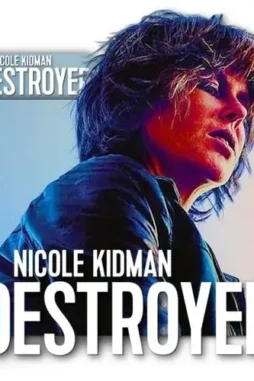 Destroyer Destroyer - DesireMovies, DesireMovies2.My