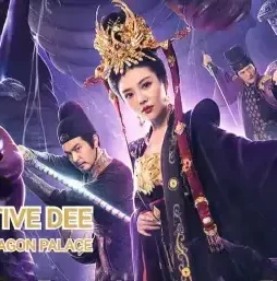 Detective-Dee Detective dee - DesireMovies, DesireMovies2.My