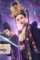 Detective dee - DesireMovies, DesireMovies2.My