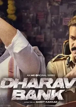 Dharavi-Bank-Web-Series-on-MX-Player-Wiki Dharavi bank web series on mx player wiki - DesireMovies, DesireMovies2.My