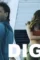 Dig 2022 p - DesireMovies, DesireMovies2.My