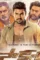 Djhmhmmxcaasu7e - DesireMovies, DesireMovies2.My