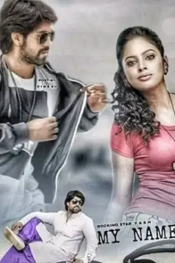 DmLCggfU8AYCe6U-1 Dmlcggfu8ayce6u - DesireMovies, DesireMovies2.My