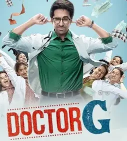 DoctorJI-1 Doctorji - DesireMovies, DesireMovies2.My