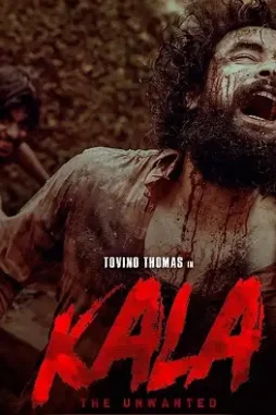 E2IhAcxUUAEbjas-1 E2ihacxuuaebjas - DesireMovies, DesireMovies2.My