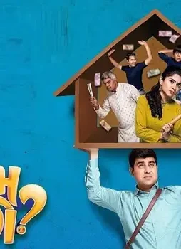 EOdip5BWsAAK2KM Eodip5bwsaak2km - DesireMovies, DesireMovies2.My