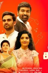 Eruvdhzxsaagltd - DesireMovies, DesireMovies2.My