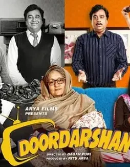 ERuMghlWkAMrB98 Erumghlwkamrb98 - DesireMovies, DesireMovies2.My